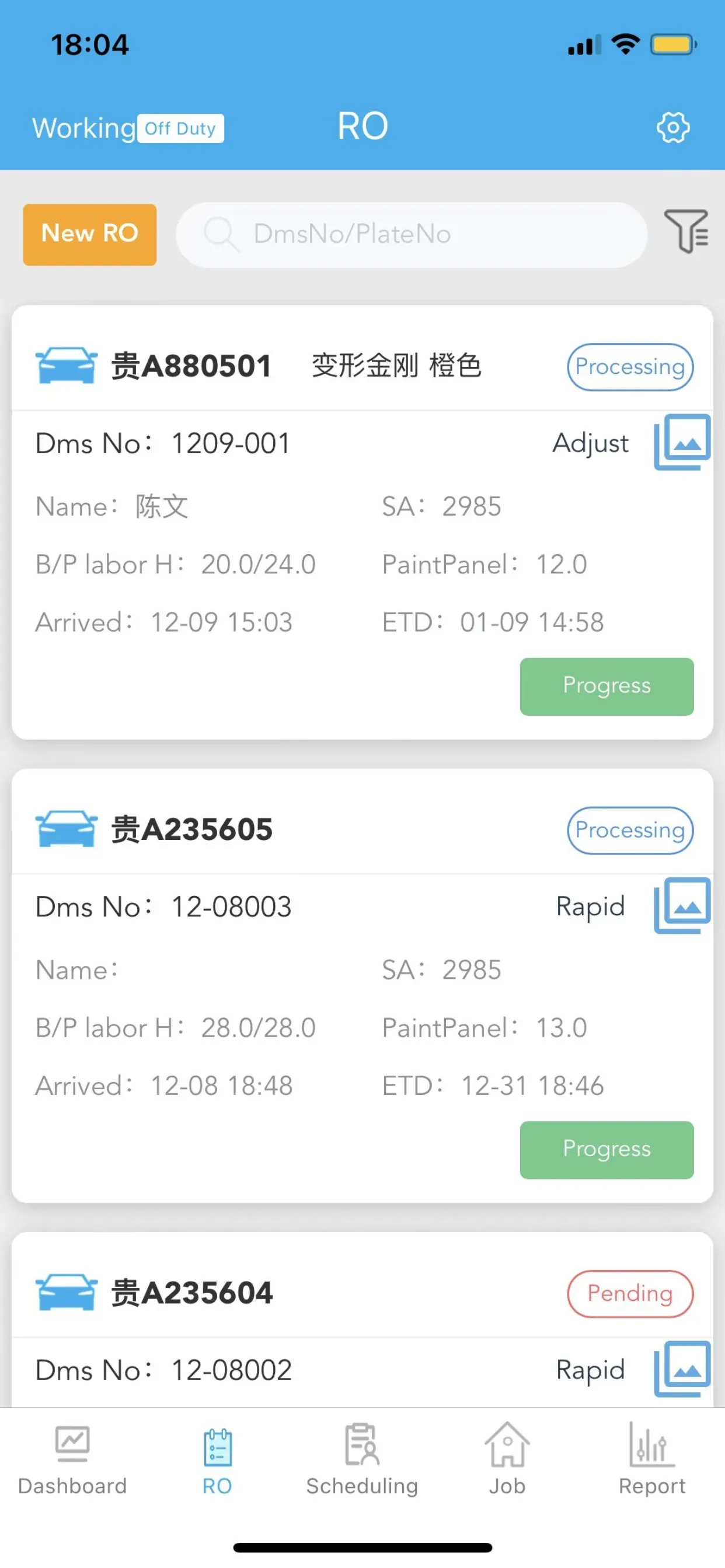 Workflow Manager iphone screenshot 3