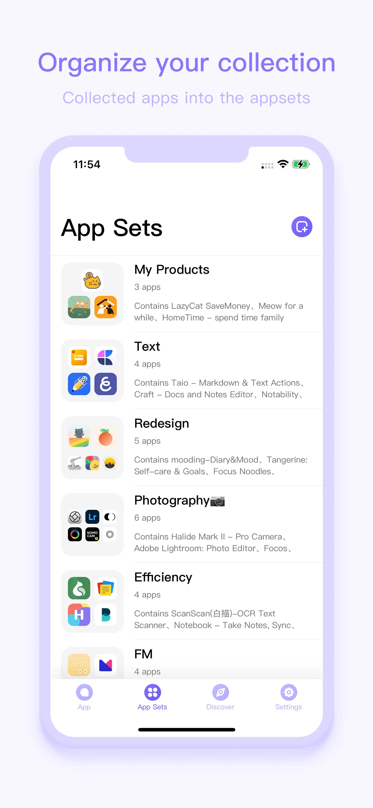 PutApp - for app collectors iphone screenshot 2