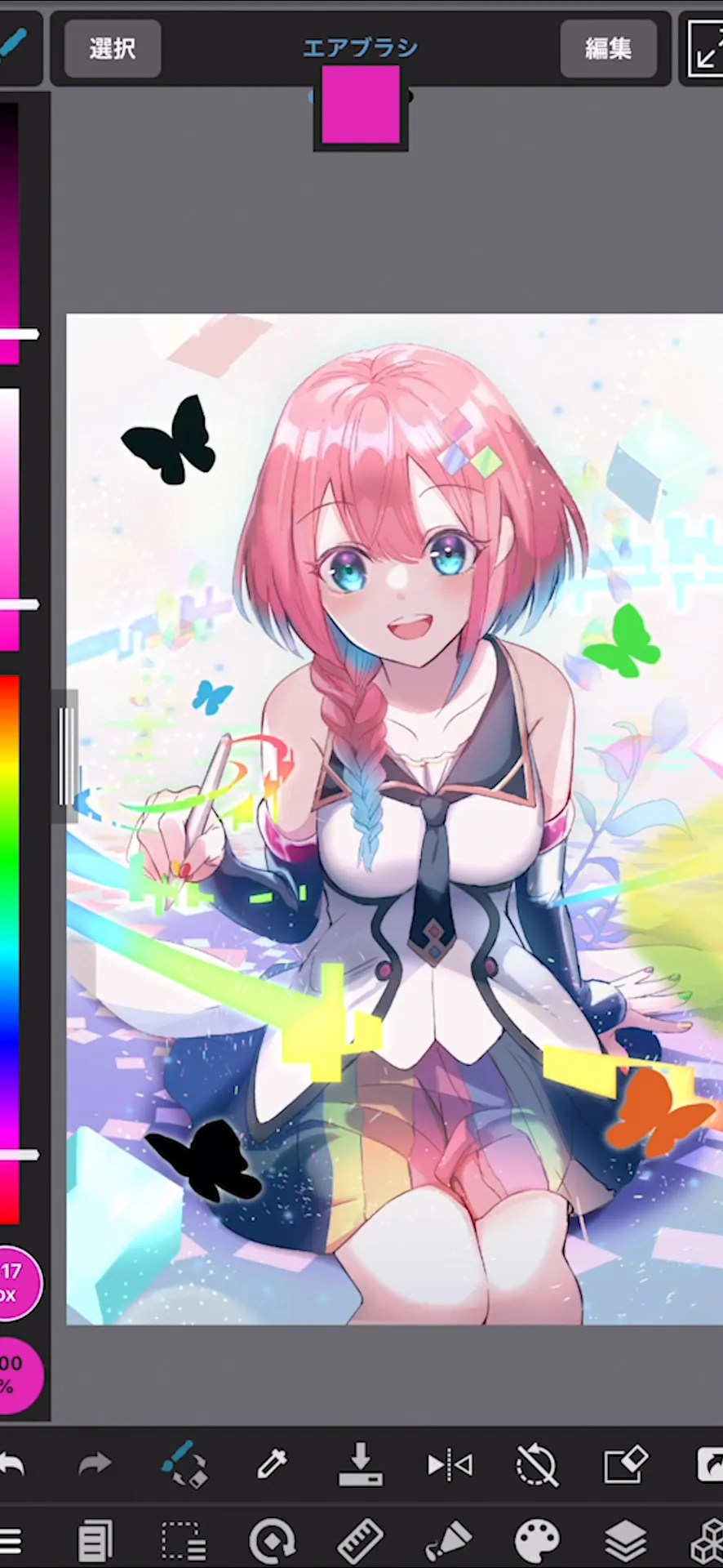 MediBang Paint for iPhone iphone screenshot 1