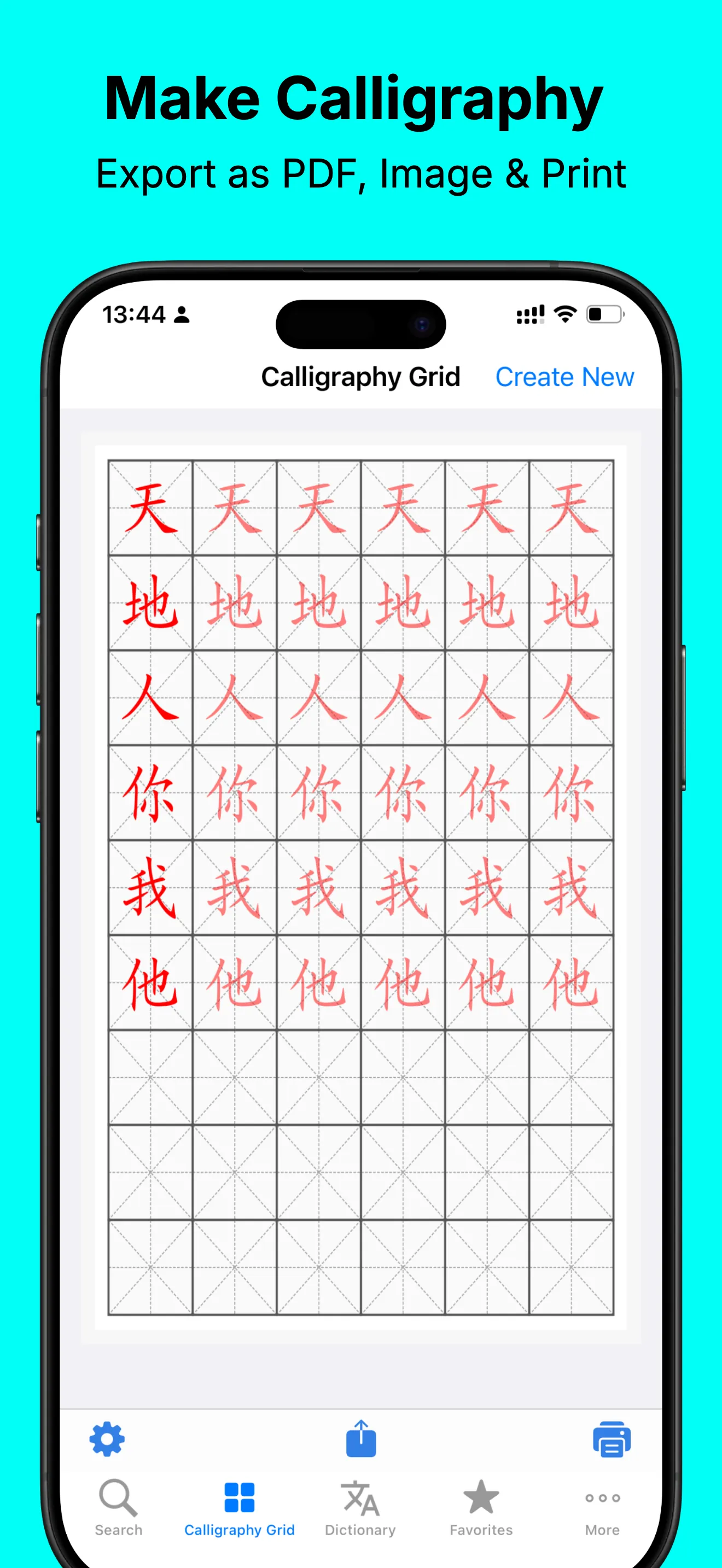 Chinese Stroke Order Writing iphone screenshot 3