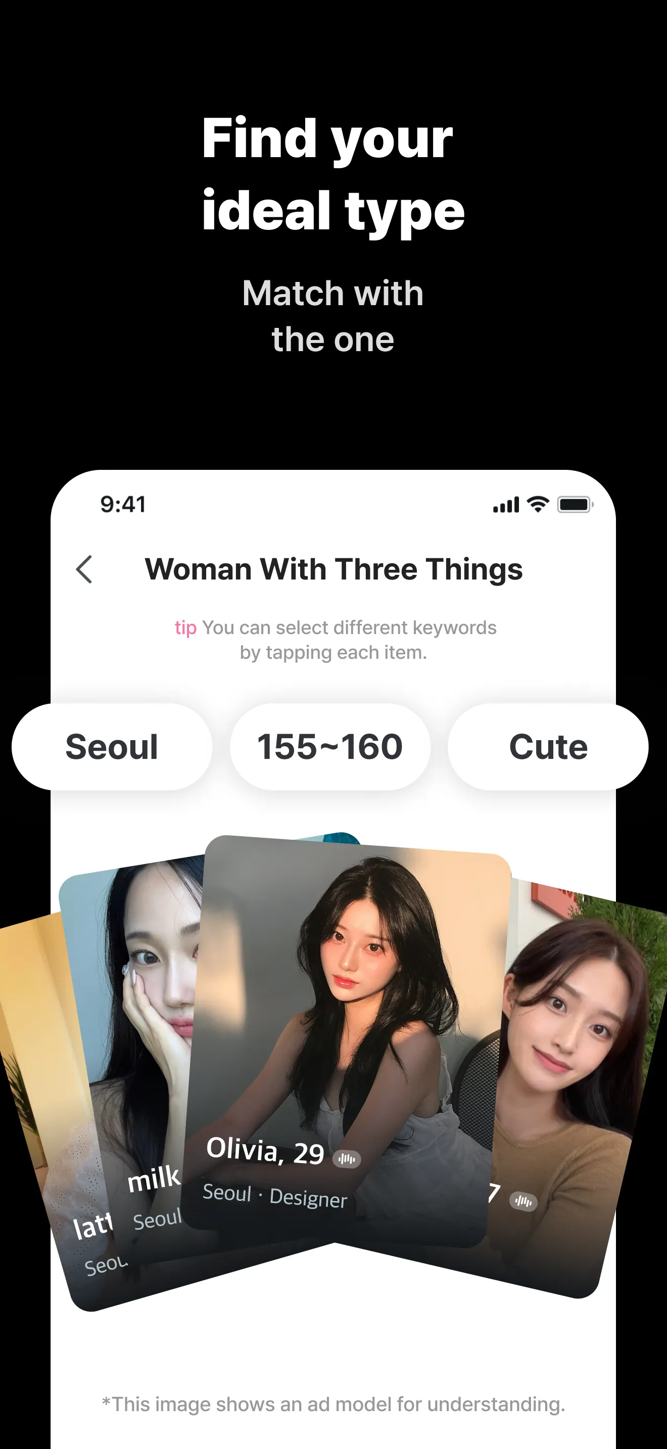 Noondate: Dating & Friends iphone screenshot 7