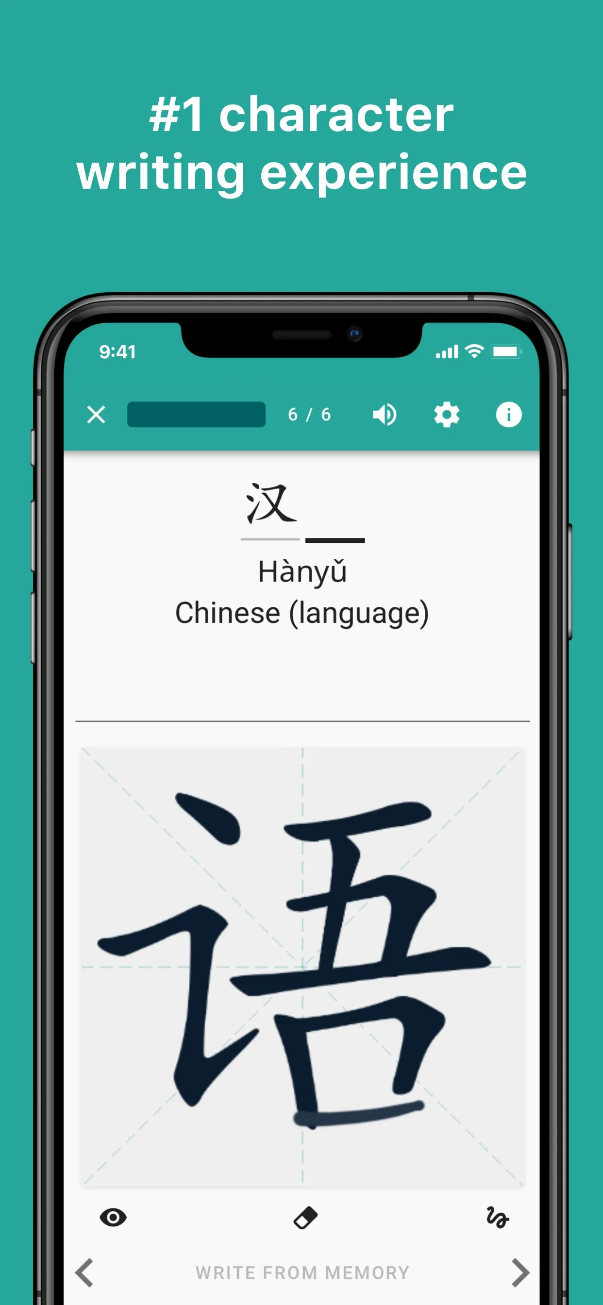 Skritter: Write Chinese iphone screenshot 2