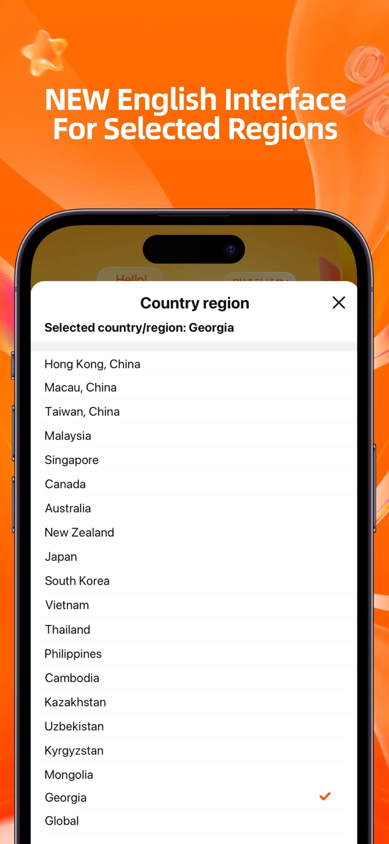 Taobao - Online Shopping App iphone screenshot 3