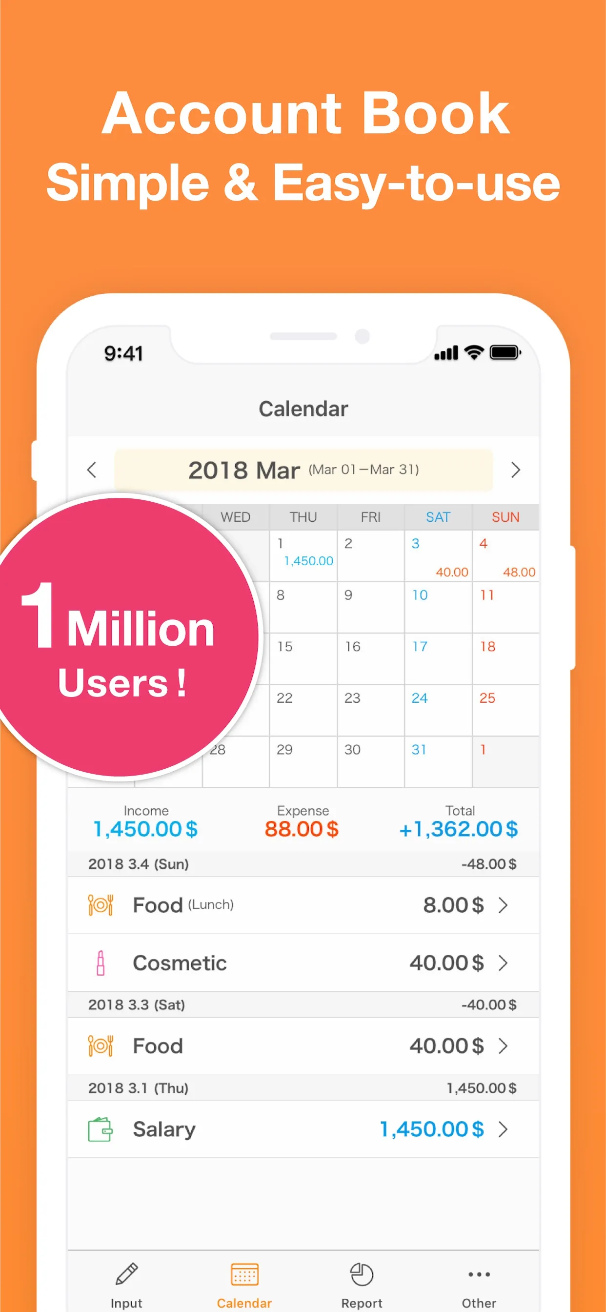 Money Note家計簿（マネーノート）簡単人気かけいぼ iphone screenshot 1