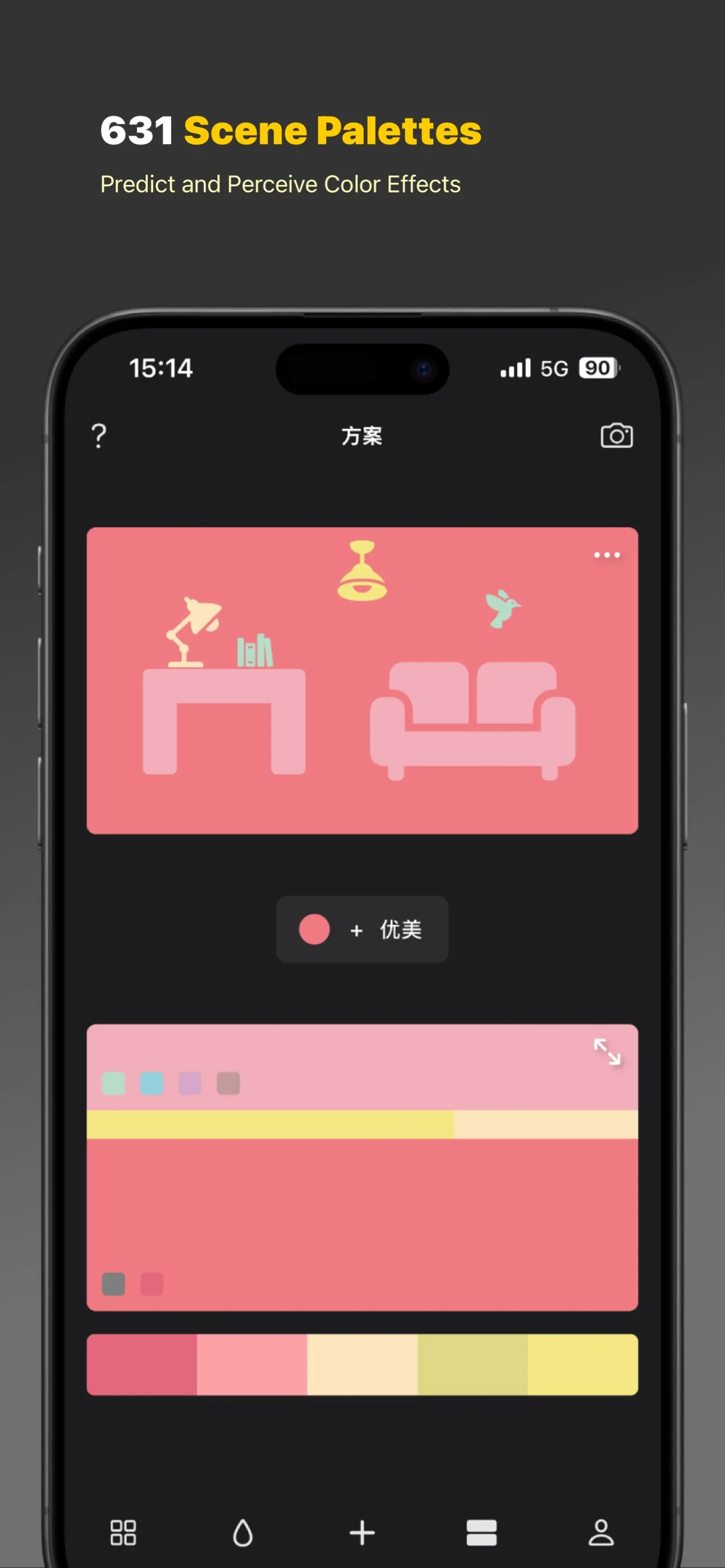 ColorMax - Aesthetic Palettes iphone screenshot 8