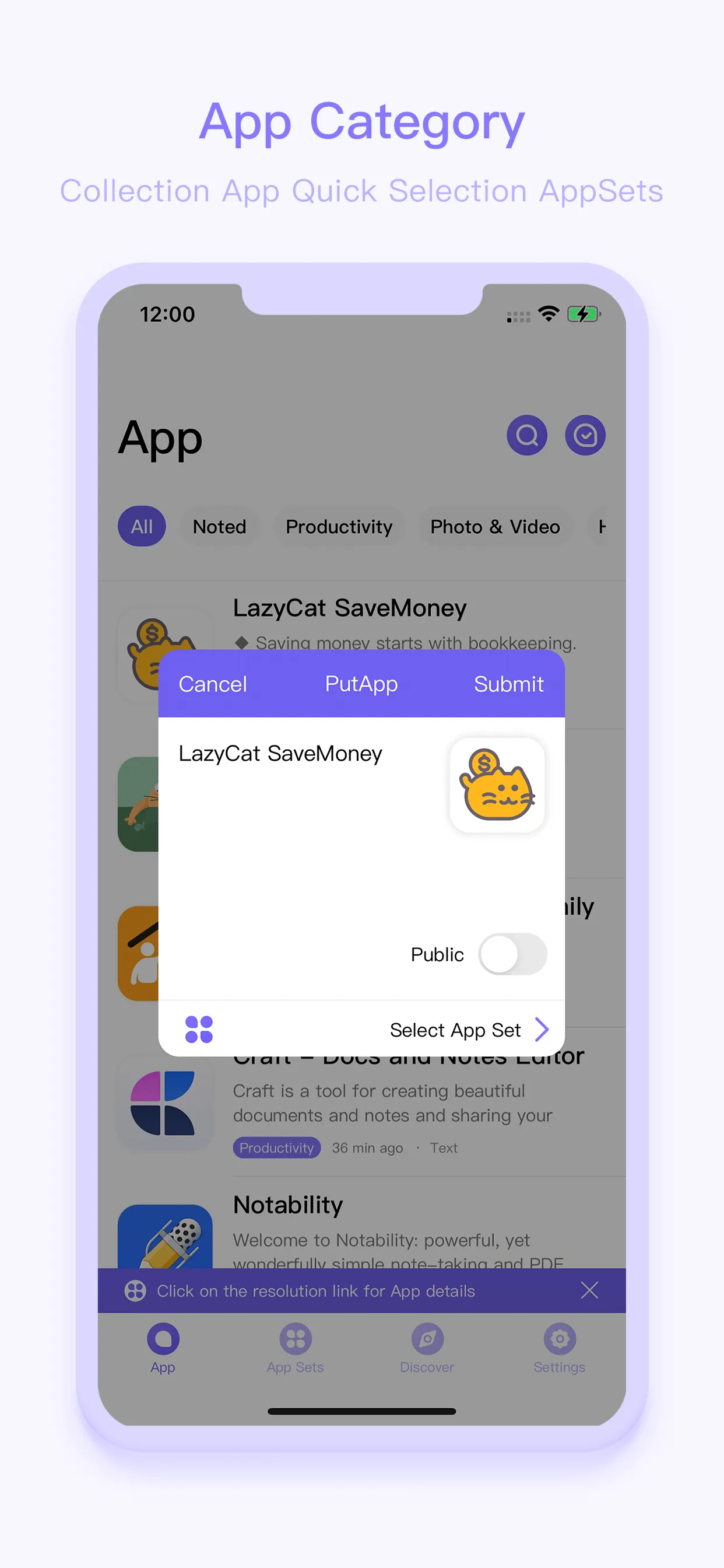 PutApp - for app collectors iphone screenshot 6