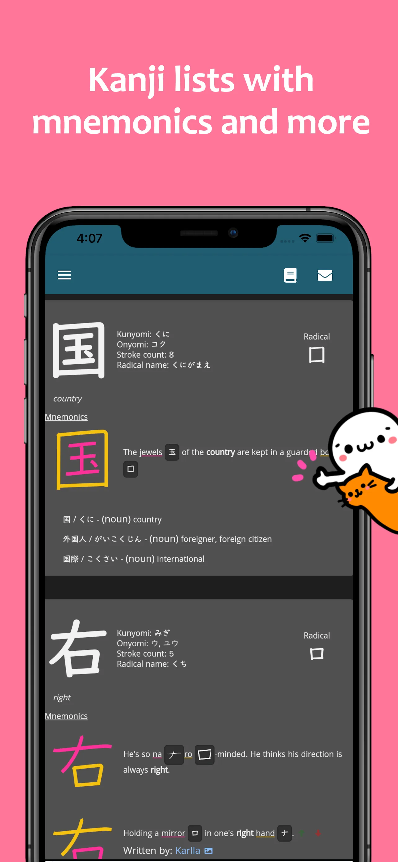 renshuu - Japanese learning iphone screenshot 8