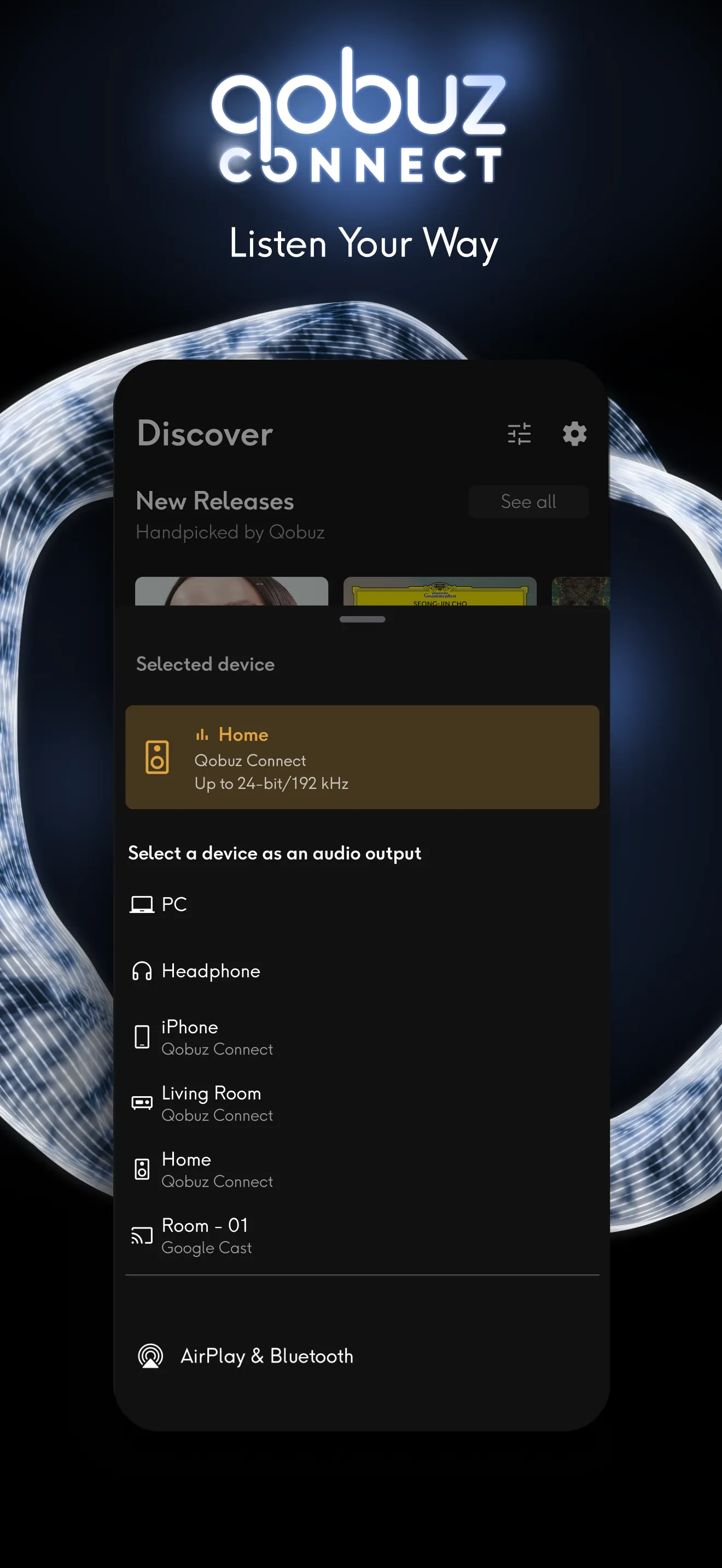 Qobuz: Music & Editorial iphone screenshot 8