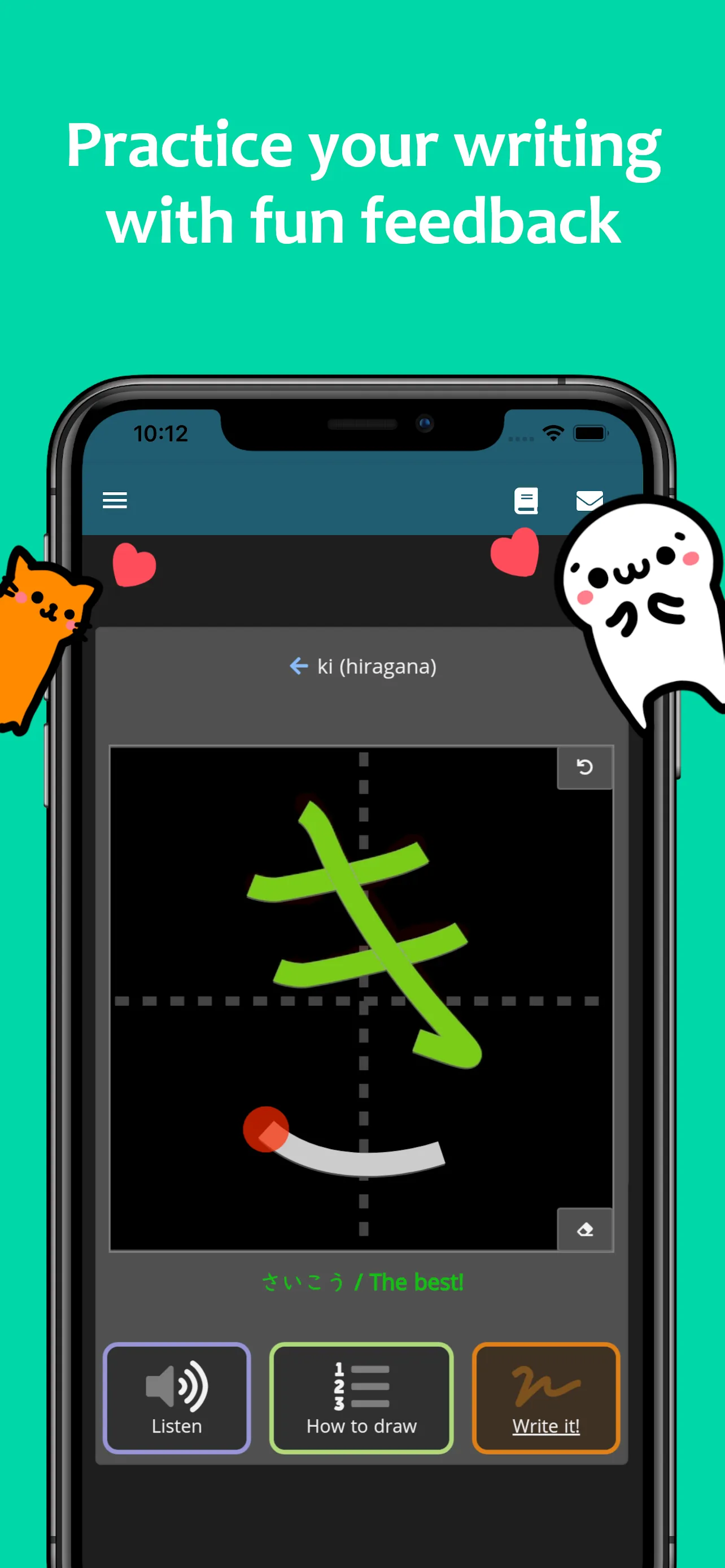 renshuu - Japanese learning iphone screenshot 4