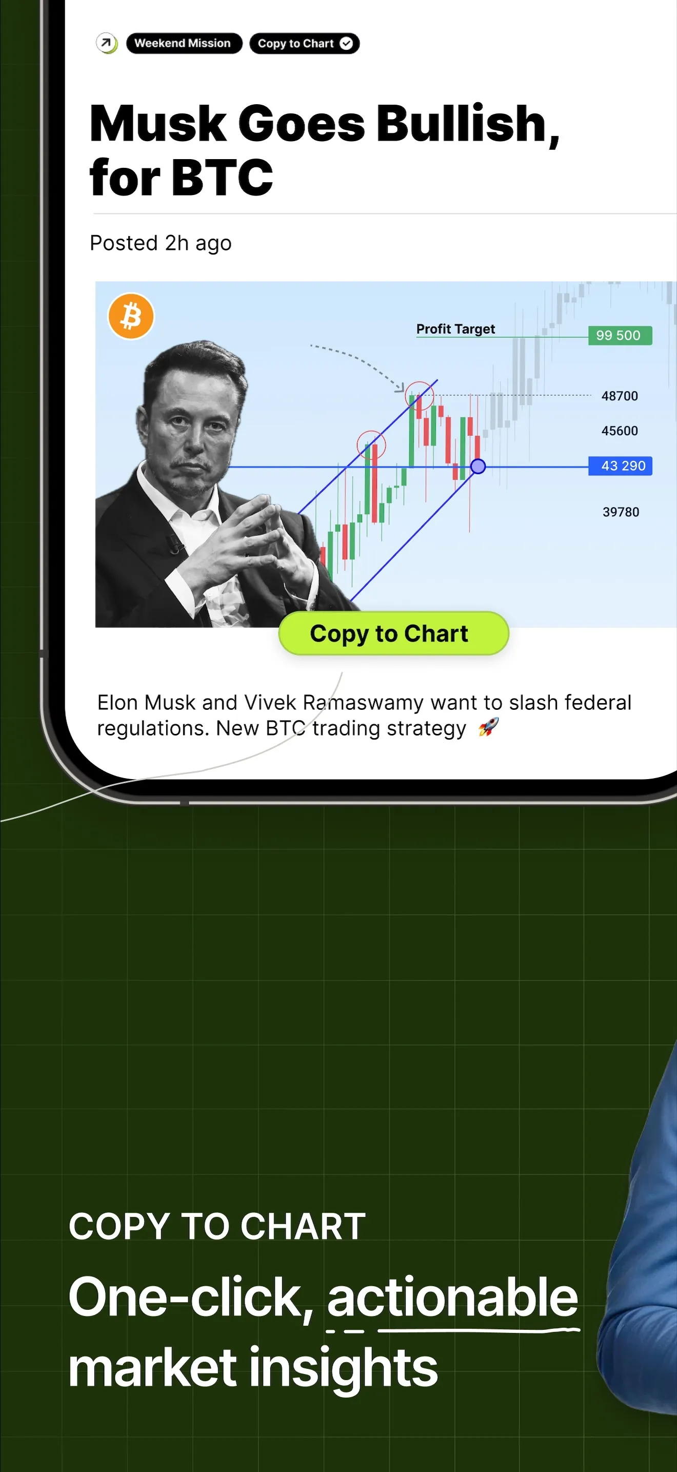 Trading Game - Stock Simulator iphone screenshot 5