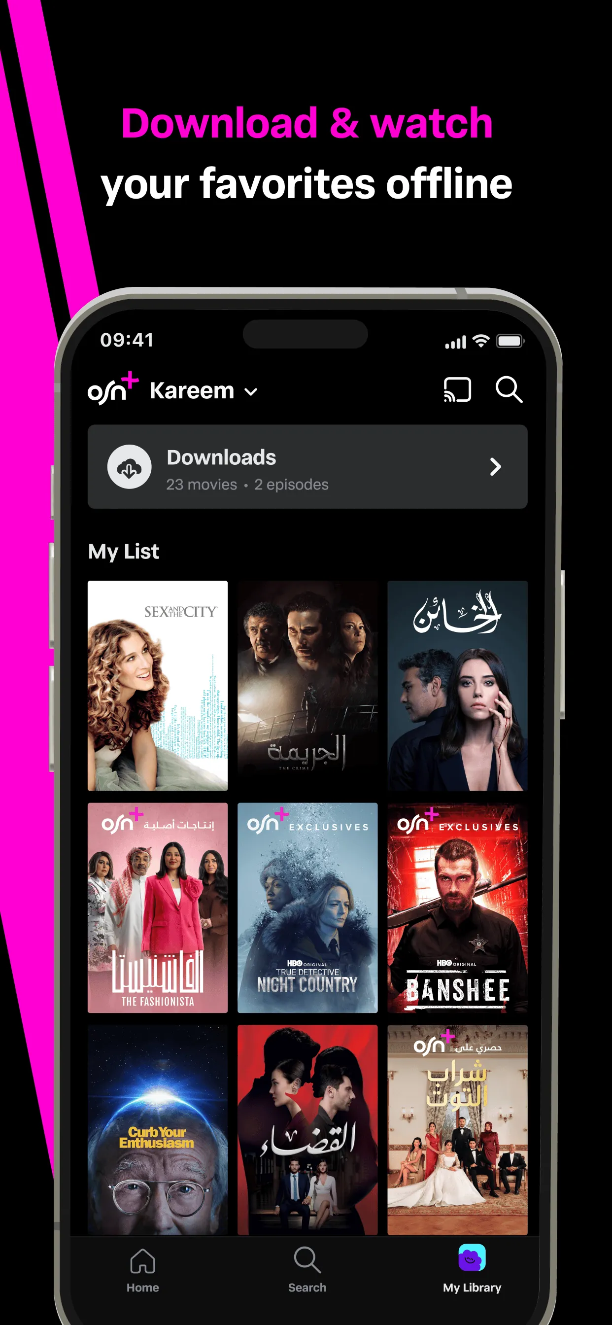 OSN+ iphone screenshot 8